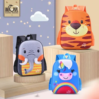 

Cartoon Kids School Bags for Girls Kids preschool bags baby Bag Kindergarten backpack Toddler Children School Backpack for boys