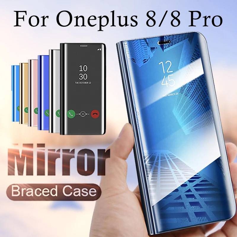Купить Чехол для телефона Oneplus 8 oneplus8pro бампер one plus oneplus8 8pro pro pro8 1 умный зеркальный | Бамперы (4001000803191)