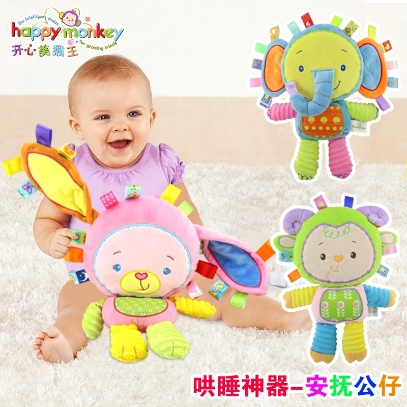 

Happy Monkey Kids Plush Baby Rattle Stuffed Animal Cat Developing Educational Learning Toys Gift for Toddler Children 0-12 month
