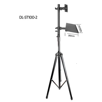 

DL-ST100-2 10"-27" TV Tripod stand on floor LCD Monitor holder height adjustable 180cm 150cm 120cm 360 rotate tilt swivel steel