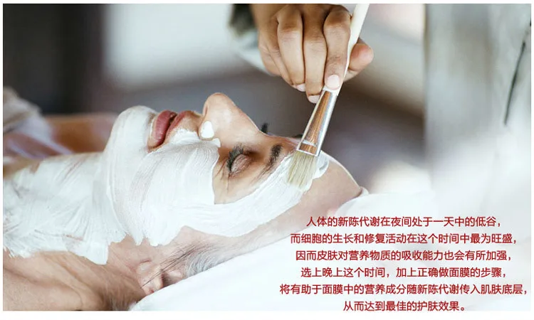 Рукава производители оптом красота Facemask костюм инструмент DIY Набор из четырех предметов косметический набор чаша