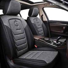 kokololee leather car seat cover For Dodge Journey Caliber Avenger Challenger Charger am 1500 accessories covers car seats