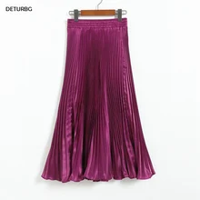 Women's Pleated Mermaid Skirt Female 2020 Spring Japan Style Casual High Waist Satin Midi Long Skirts Shiny Saias 17 Color SK501