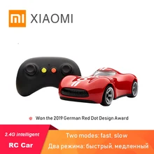 Горячая новинка XIAOMI MIJIA rc автомобиль интеллектуальный пульт дистанционного управления автомобиль RC модель детская игрушка Дрифт радиоуправляемые машины машинка на радиоуправлении игрушки подарки на день рождения