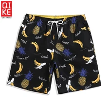 Мужские новые QIKE бордшорты Твердые банан быстросохнущие для серфинга джоггеры бордшорты plavky сексуальный купальный костюм с принтом сетки