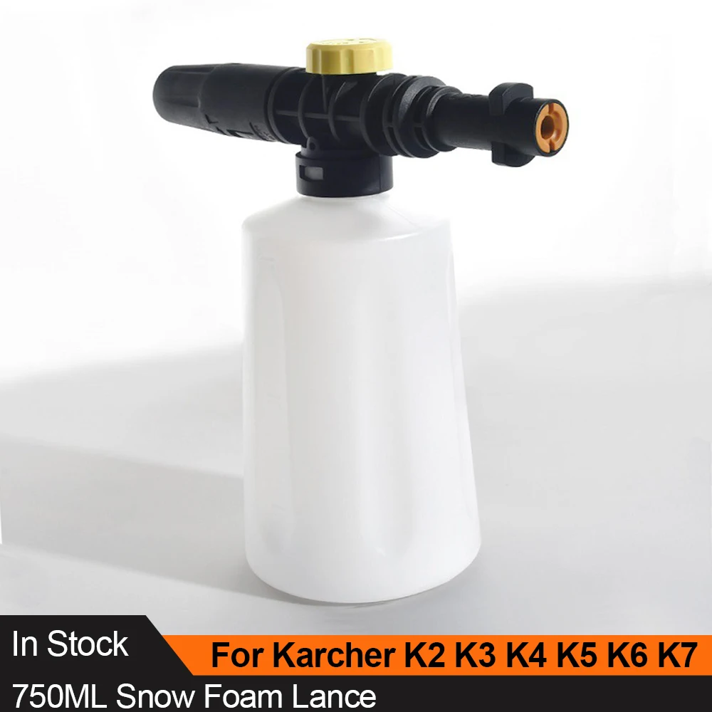 Karcher K7 SNOW FOAM Lance Spray Bottle with variable nozzle for Pressure Washer 