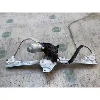

WINDOW LIFTER FRONT RIGHT CITROEN C-ELYSÉE Shine 2 PINS [15712730]