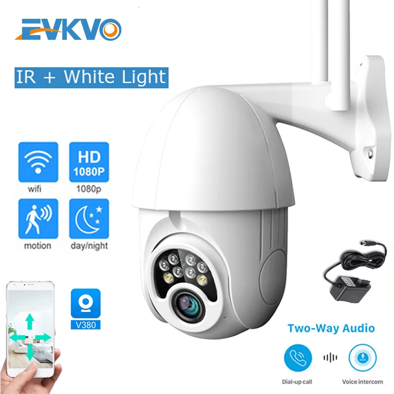 Камера видеонаблюдения EVKVO 1080P HD IP беспроводная Wi Fi инфракрасная ночное видение