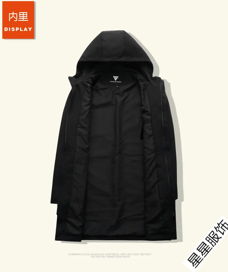 8XL 6XL 5XL Мужская Повседневная Длинная куртка большого размера демисезонная мужская деловая ветровка тонкая верхняя одежда парка свободная университетская куртка-бомбер