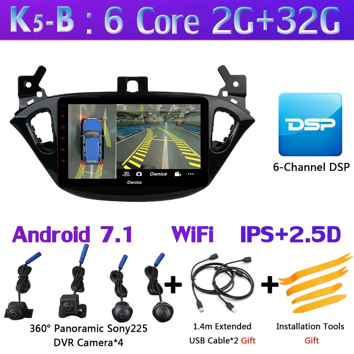 K5-B 1Din 360 ° 4 × камера 4G LTE Android 9,0 4G+ 64G gps радио CarPlay SPDIF DSP Автомобильный мультимедийный плеер для Opel Vauxhal Corsa E - Цвет: K5-B