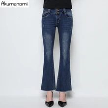 Джинсы для женщин, джинсы со средней талией, женские высокие эластичные большого размера 5xl-l, растягивающиеся женские джинсы, потертые джинсы, обтягивающие расклешенные брюки