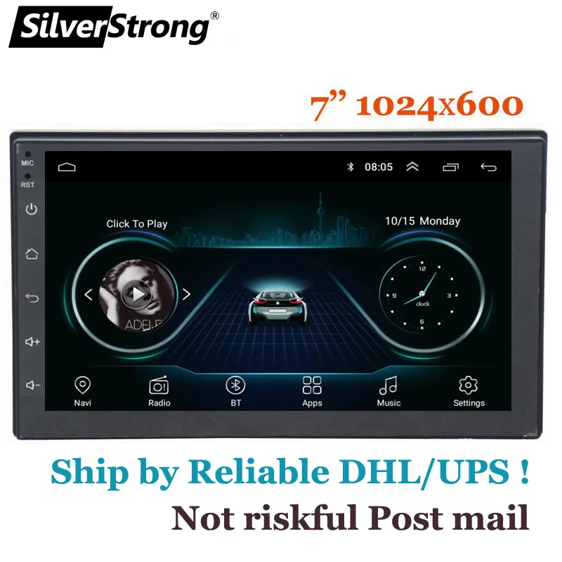 SilverStrong быстрый экспресс Android универсальный 7''car DVD gps навигация радио плеер