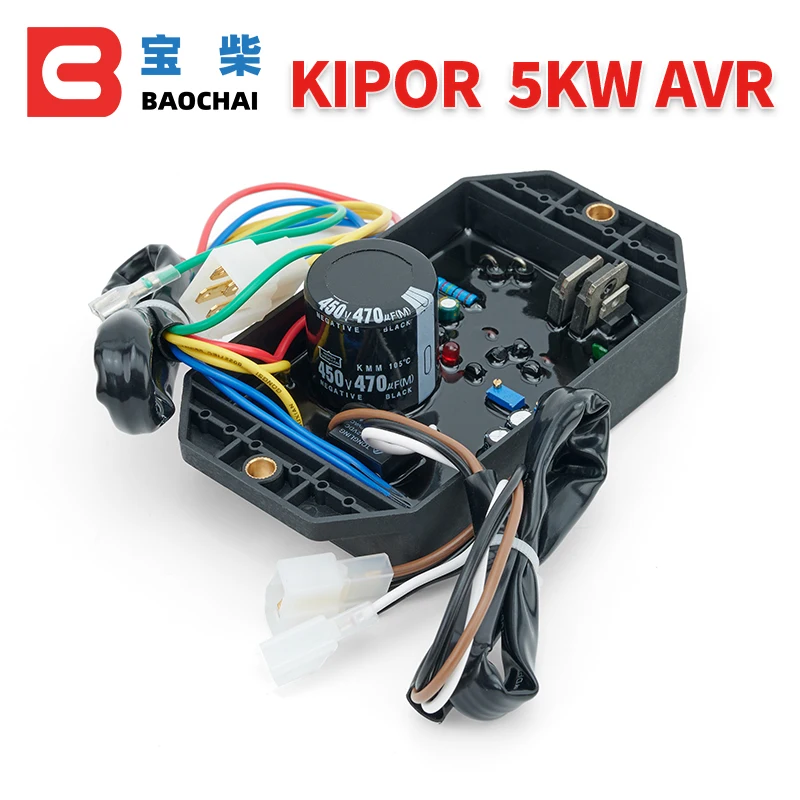 Кипр части генератора avr KI-DAVR-50S | Обустройство дома