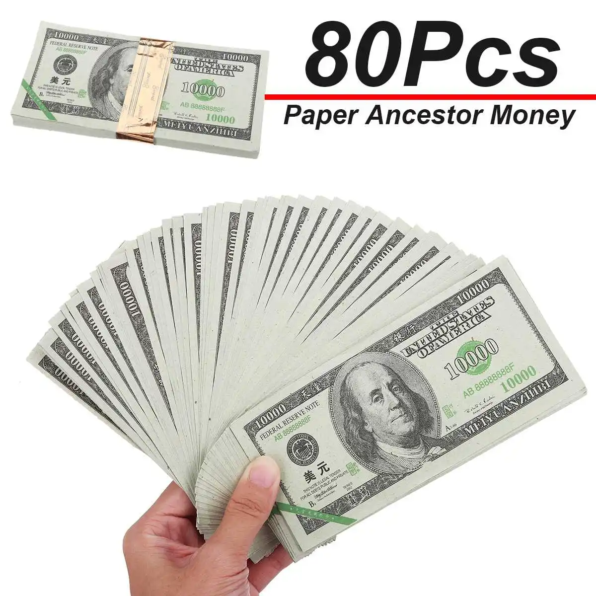 80 шт./компл. предок деньги небо ад банкноты доллара США Joss Бумага деньги призрака Бумага деньги в честь предков 15x7,5 см