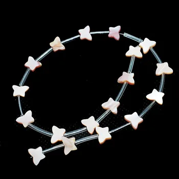 

Natural Shell Beaded Double-sided Carved Butterfly Shape Used For Handmade Jewelry DIY Pendant Jewelry Accessories