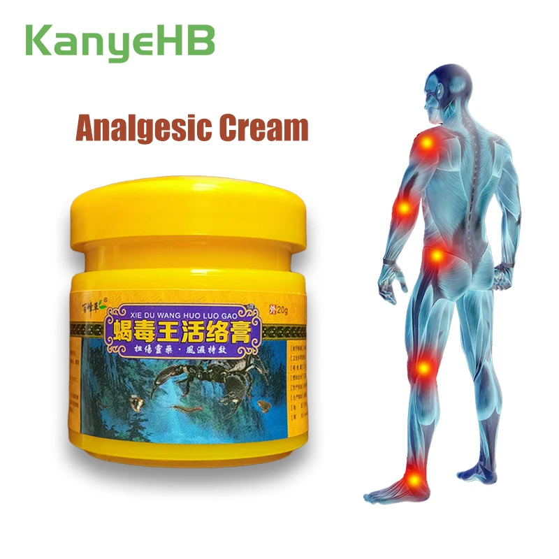 

1pcs Joint Pain Cream Muscle Pain Ointment Neuralgia Acid Stasis Rheumatism Analgesic Chinese Medical Plaster S024