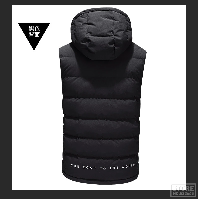 Men's Windbreakers Cycling Jacket USB Infrared Heating Bike Jacket Waterproof Riding Vest Winter Electric Thermal Hooded Vest