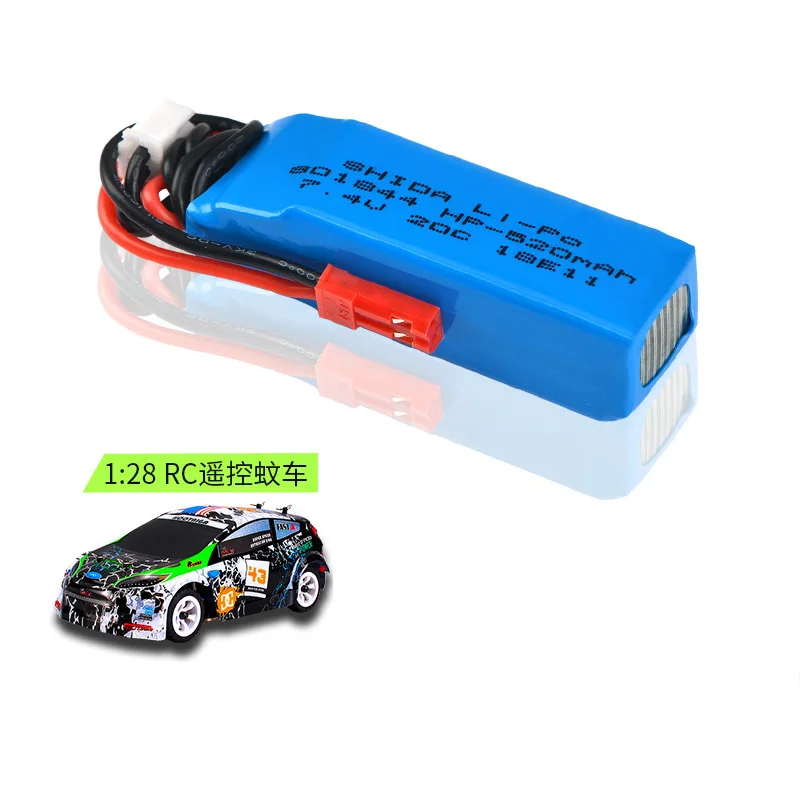 

Upgrade 1 2 3 pcs 7.4V 520mAh 20C Lipo Battery 2s with Connecting Cable for WLtoys K969 K989 K999 P929 P939 RC Car