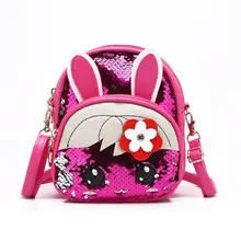 Г. Весенняя Детская сумка с пайетками, с рисунком из мультфильма shuang bei bao, сумка через плечо, сумка три назначения, волнистая сумка