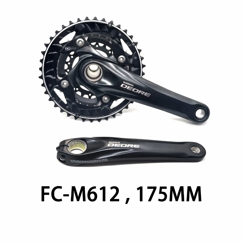 40t chainset