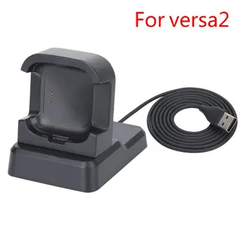 

USB Charging Cradle Cable Dock Station Holder Charger Base for FIT-BIT Versa1/Versa2/Charge3/Inspire Smart Watch