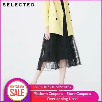 

SELECTED Spring Pleated Lace Skirt S|41914C503