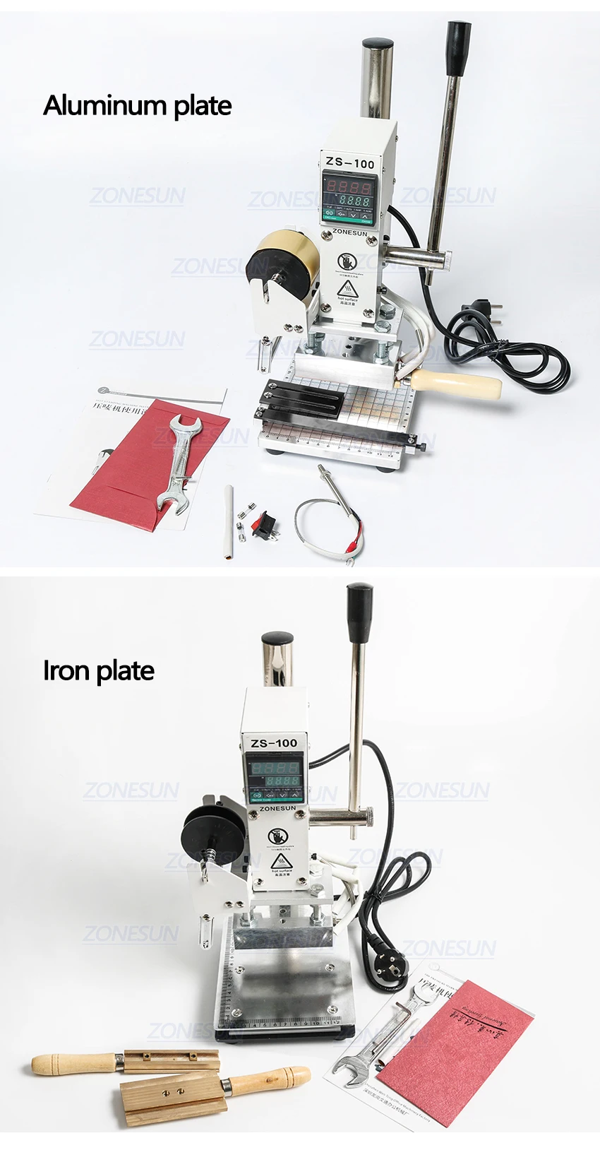 ZS100字粒压唛机_10