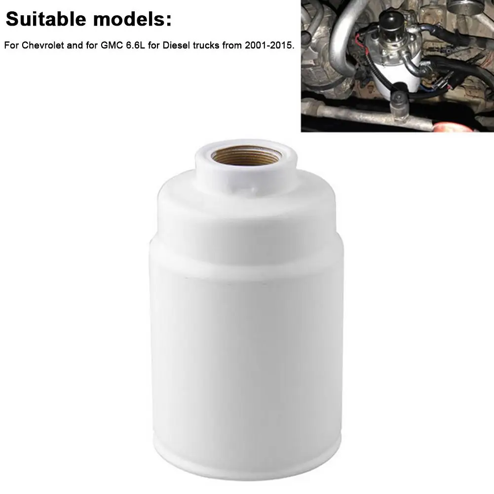 Масляный Fliter топливный фильтр для Chevrolet 12664429 19305685 12633243 TP3018 авто Замена топливный фильтр
