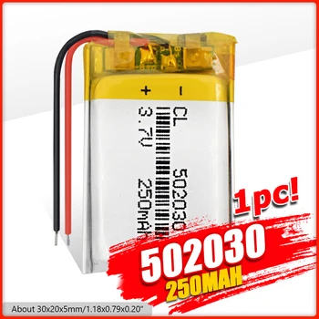 

1/2/4 Pieces Portable 250mah Rechargeable Li-Po Battery 3.7v 502030 GPS MP3 MP4 Bluetooth Speakers Headsets Pos PDA Battery