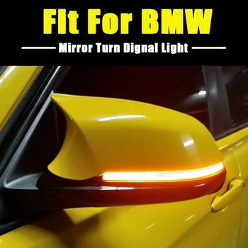 

LED Repeater Light Mirror Flashing Light Side Wing Dynamic Turn Signal Blinker For BMW F20 F21 F22 F30 E84 1 2 3 4 Series