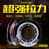 Bionic креветка приманка креветка Bionic Ложные креветки Blackfish Topmouth Culter модель приманки ye guang xia приманка 50 юаней дорога