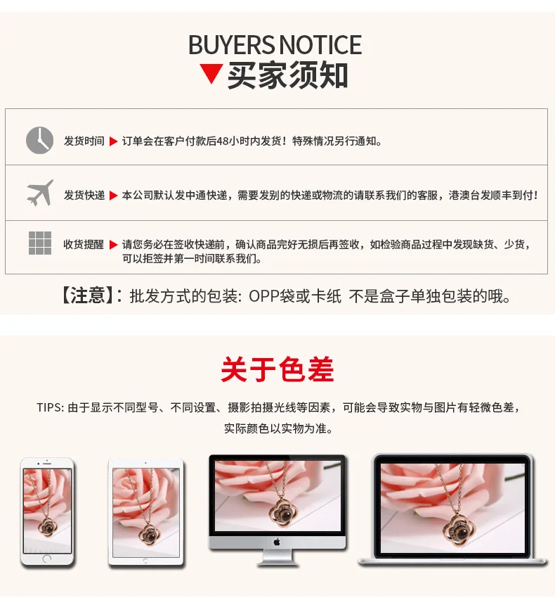 Douyin Celebrity Style Network into Four Leaf Projection Pendant Necklace Women's New Style 100 I Love You Elegant Titanium Stee