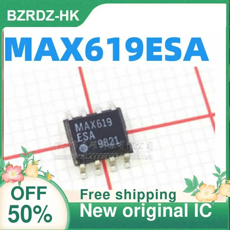 

5 шт. MAX619ESA 5V SOIC-8 новый оригинальный IC