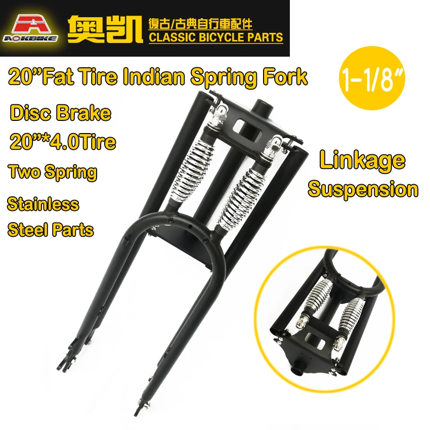 Fat tire springer fork Clearance