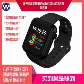 

Cross Border D10 Sports Step Count Heart Rate Monitoring Bracelet Waterproof Bluetooth Message Reminder Smart Bracelet