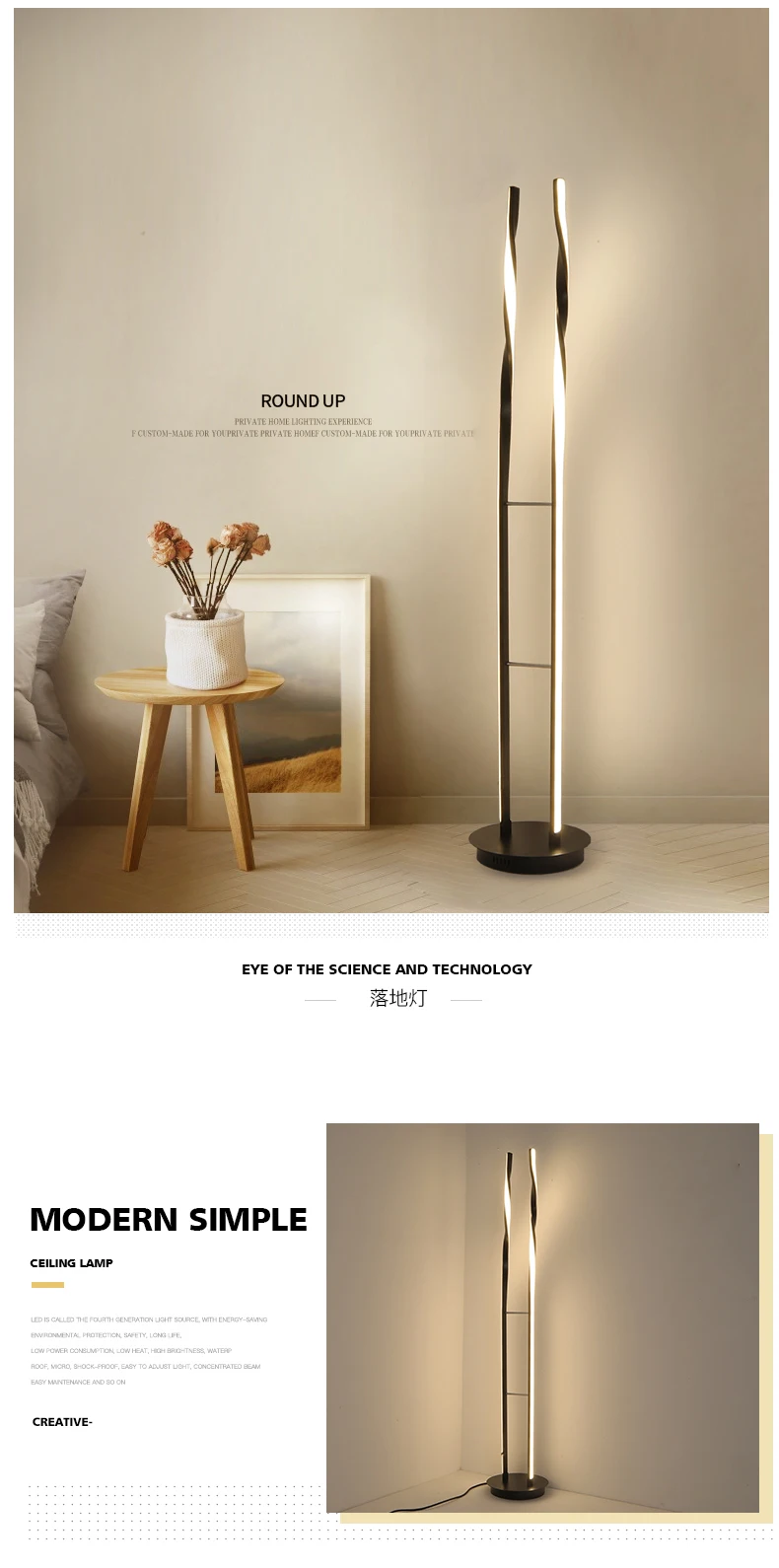 Скандинавский светодиодный напольный светильник с затемнением для гостиной прикроватный светильник для спальни прикроватный напольный светильник ing Stand лампа для помещений