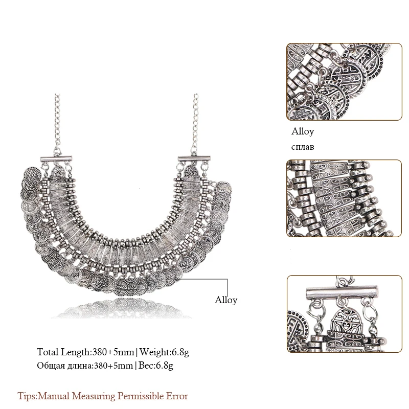 Винтажное длинное массивное ожерелье s& Кулоны богемное женское ожерелье с монетами женское колье женские ювелирные изделия в стиле "Бохо"