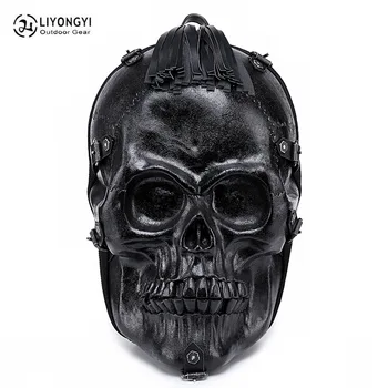 

New Items for New Solid Skull Pu Backpack Fashion Multifunctional Outdoor Backpack for Men and Women