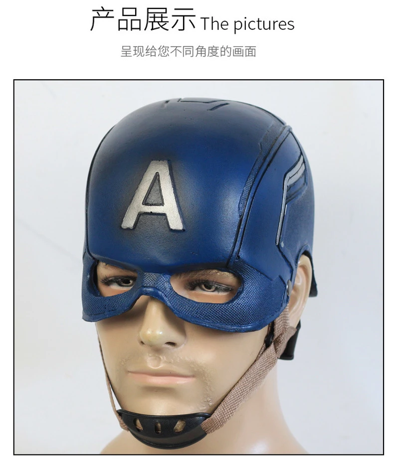 NEW Captain America 1:1 Cosplay Helmet The Avengers Steven Halloween Fancy Mask NEW Captain America 1:1 Cosplay Helmet The Avengers Steven Halloween Fancy Mask