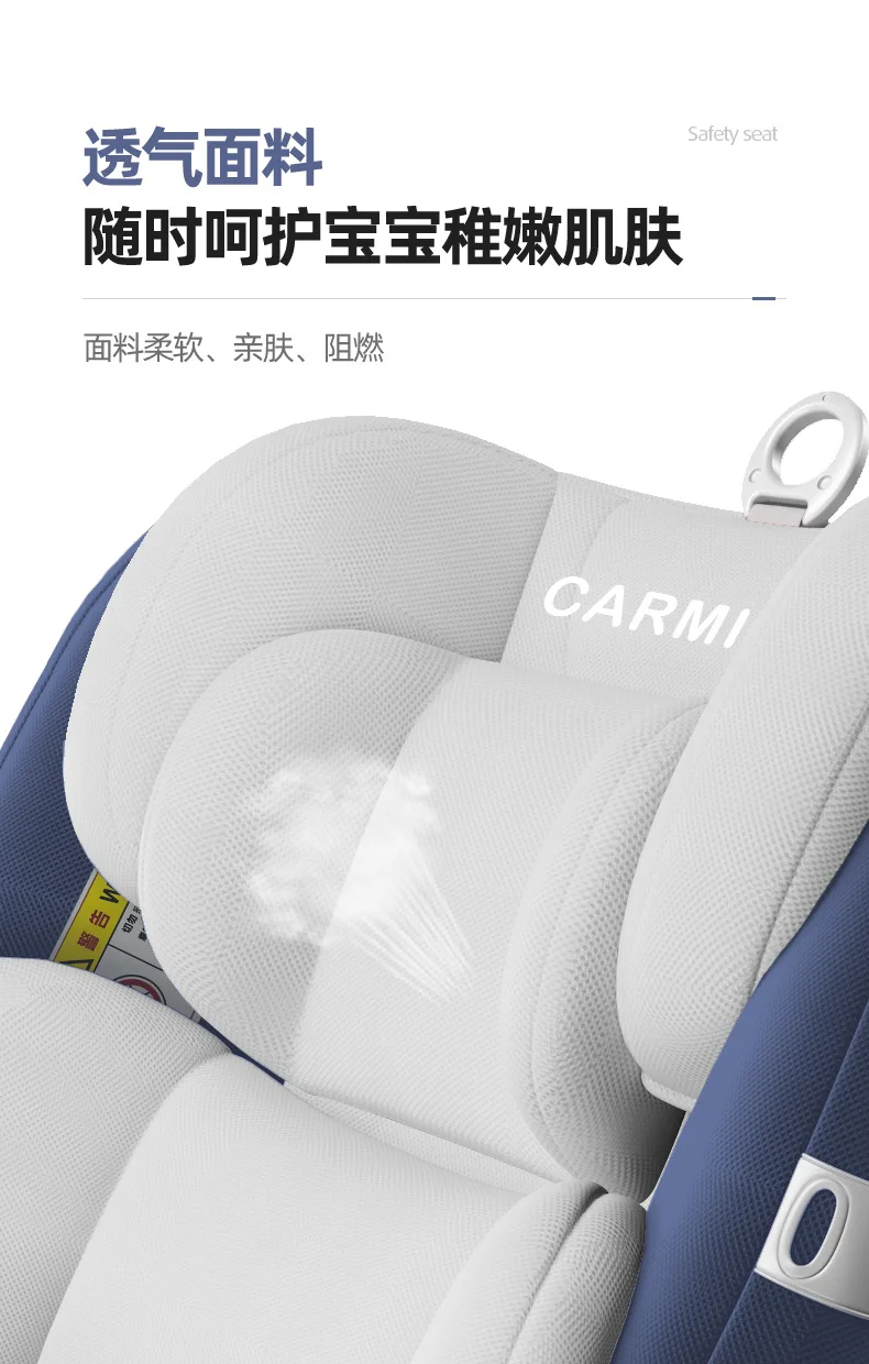 Детское автомобильное кресло 360 градусов вращающийся детское автомобильное безопасное сиденье ISOFIX Соединитель с защелкой От 0 до 12 лет/0-36 кг
