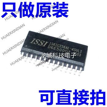 

10PCS/LOT NEW IS62C256AL-45ULI IS62C256AL-45U1 SOP 7.2MM in stock