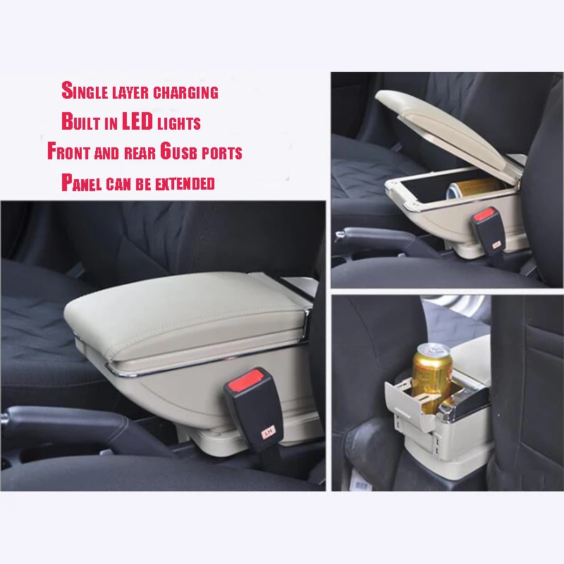 Подлокотник для KIA Rio 4 X line 2017 г. центральный подлокотник с контейнером хранения