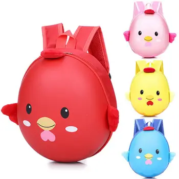

New Kids Backpack Cute Chicken Baby Backpack children Eggshell Hard Shell Bag Boy Girls Schoolbag Eggshell Chicken Doll Backpack