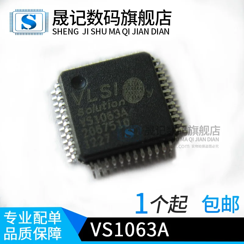 

10PCS new VS1063A-L VS1063A