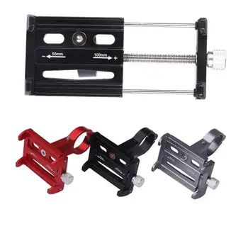 

Electric Scooter Phone Holder Classic Delicate Electric Scooter Phone Bracket Non-slip Adjustable GPS Stand for Xiaomi M365