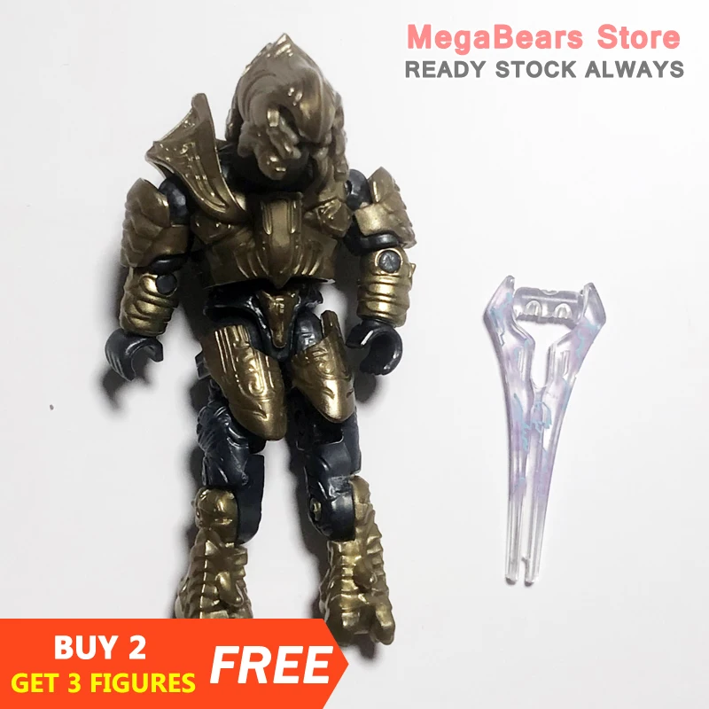 Halo Mega Bloks Construx Hunter from warthog Run Set #GFT55 Same day