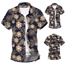 Мужская пляжная рубашка с коротким рукавом и цветочным принтом