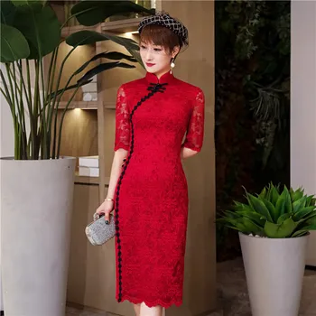 

Lace Perspective Female Qipao Chinese Traditional Bride Wedding Party Dress Vintage Mandarin Collar Oversize Cheongsam Vestidos
