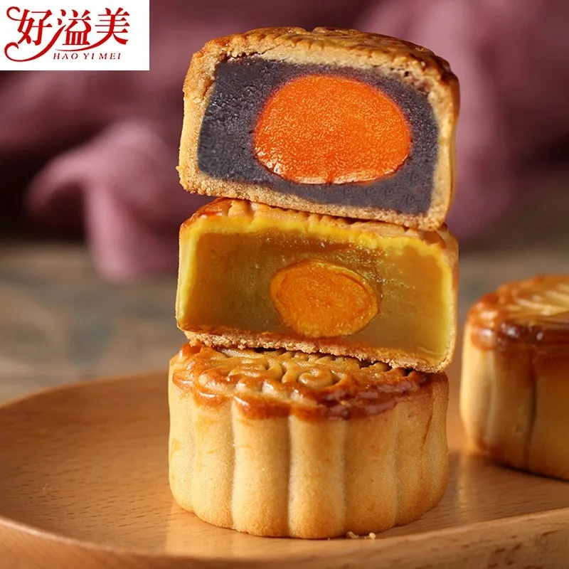 Лунный торт яичный желток пирожное красная фасоль паста лотоса соленый вкус с