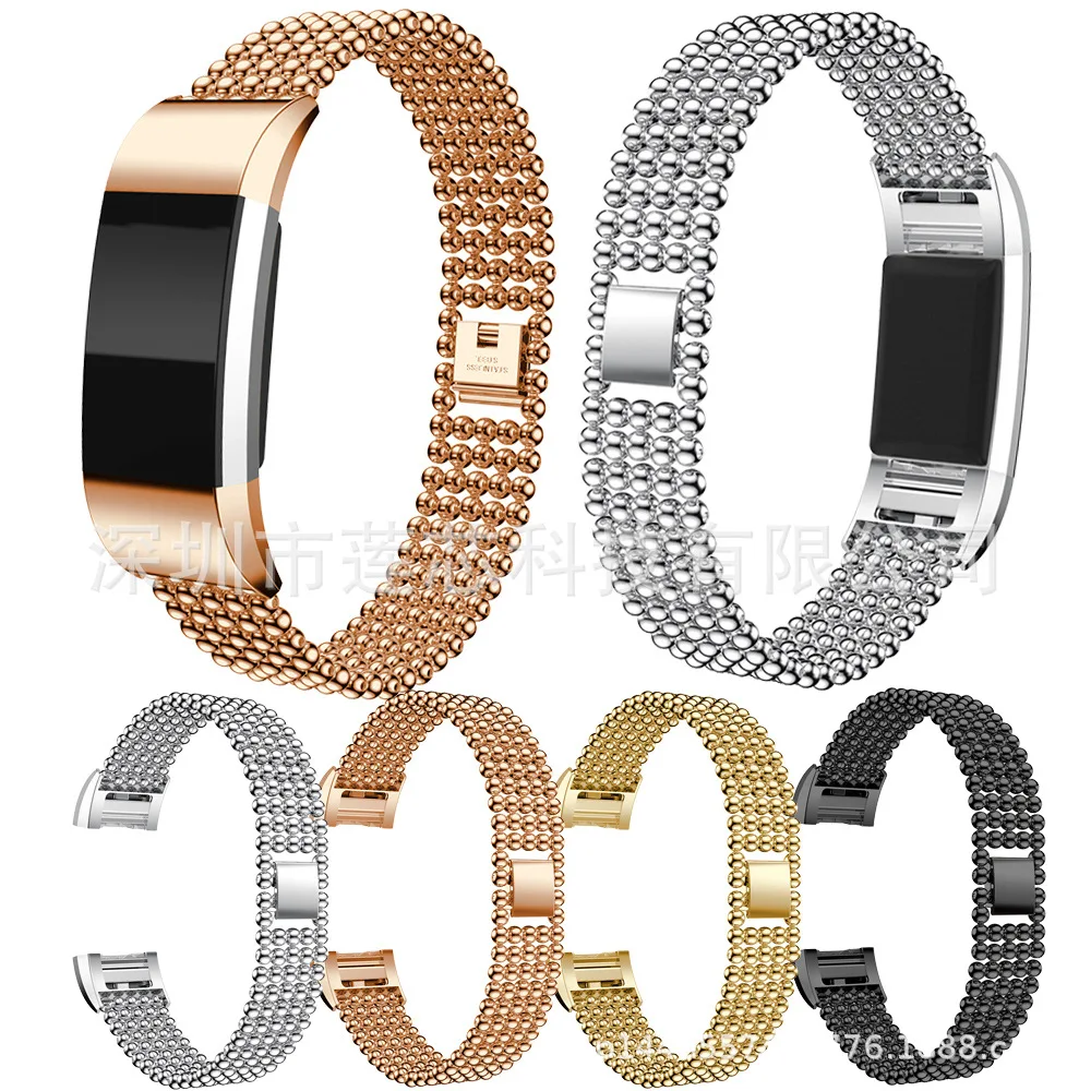 

Suitable for Fitbit Charge 2 Smart Watch wu zhu Solid Stainless Steel Watch Band round Beads Hand Steel Belt